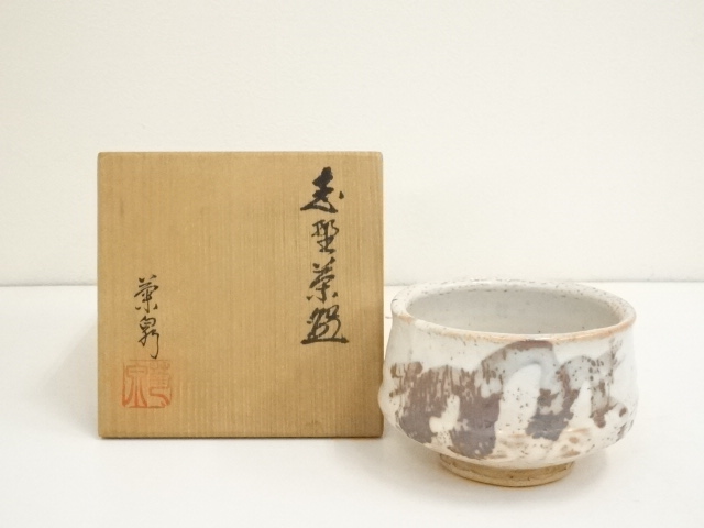 JAPANESE TEA CEREMONY / SHINO TEA BOWL CHAWAN